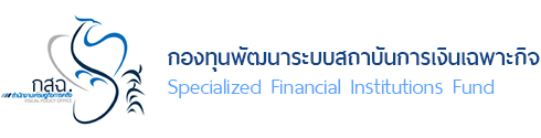 Specialized Financial Institutions Fund